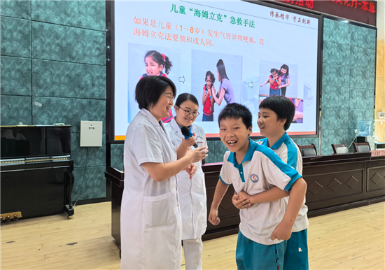 微信图片_2026-05-30_093150_736