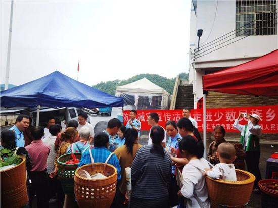 铜仁市应急管理局防灾减灾双语宣传活动走进少数民族乡镇