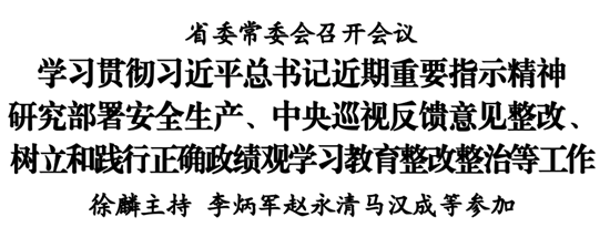 微信图片_2026-05-30_100634_039