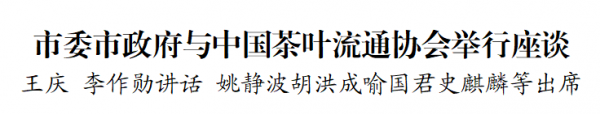 微信图片_2026-05-31_221151_375