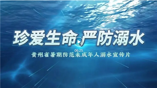 微信图片_20260602132542_3228_2