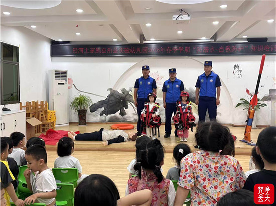 微信图片_2026-06-02_134322_555