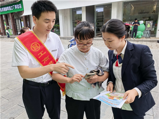 图片4