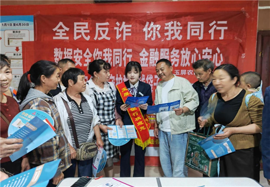图片10