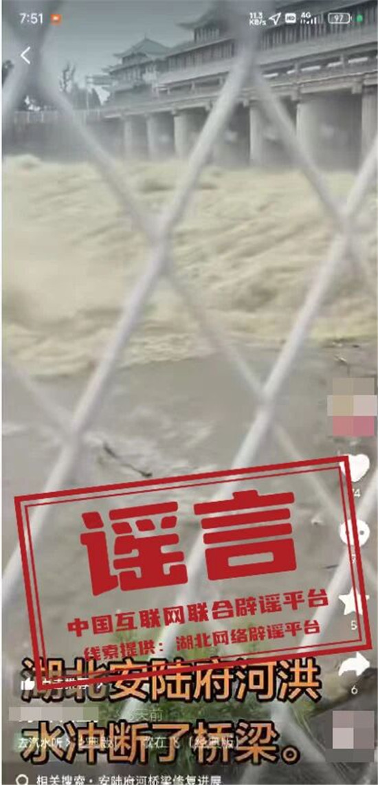 微信图片_2026-06-02_175735_973
