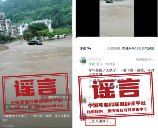 微信图片_2026-06-03_193258_362