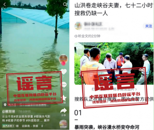 微信图片_2026-06-03_193250_048