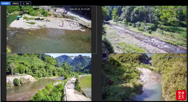 微信图片_2026-06-03_201615_925