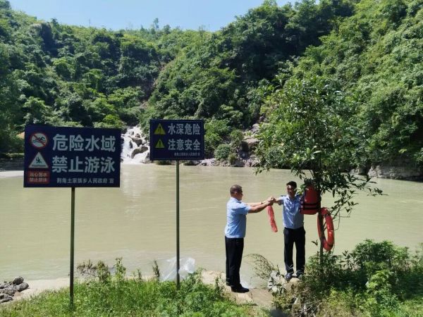 微信图片_2026-06-03_201627_608