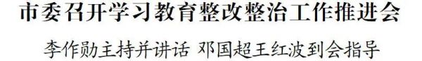 微信图片_2026-06-03_225650_540