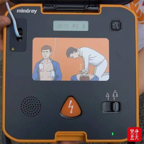 微信图片_2026-06-05_140229_056