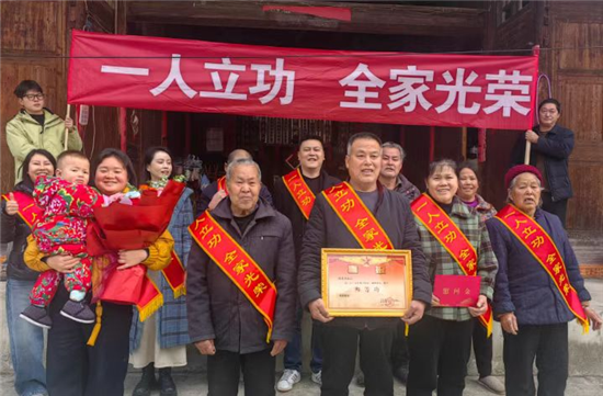 铜仁市半年送出立功受奖喜报1120份