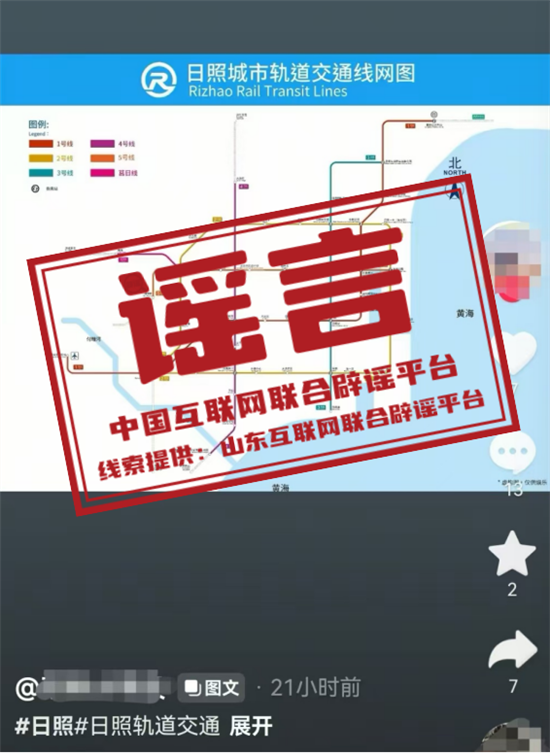 微信图片_2026-06-05_172238_768