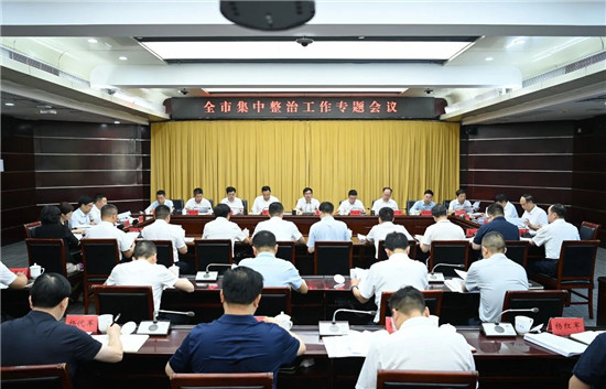 微信图片_2026-06-05_175603_792