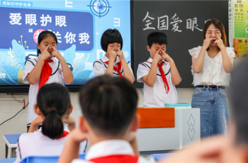 玉屏：呵护眼睛 从小做起