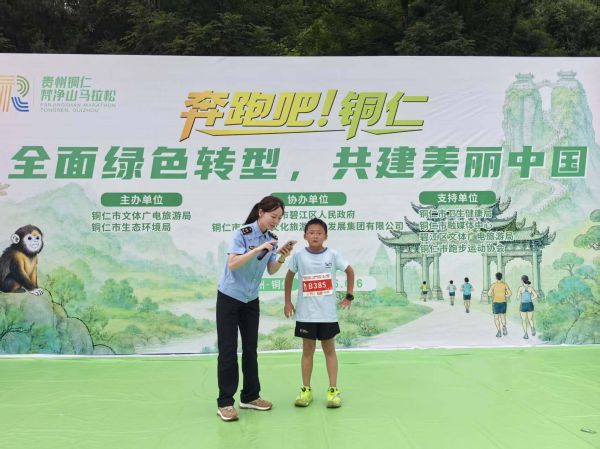 微信图片_2026-06-06_152414_777