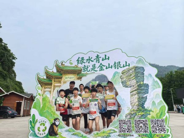 微信图片_2026-06-06_152434_829