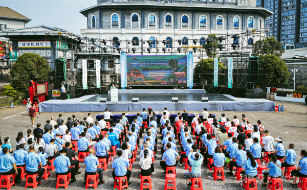 微信图片_2026-06-06_153342_683