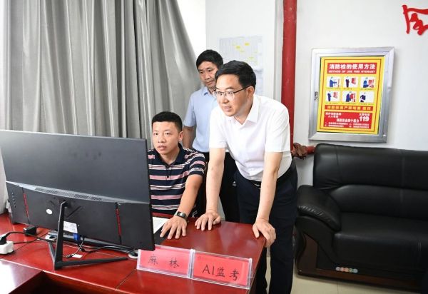 微信图片_2026-06-06_230744_613