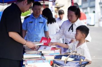 六五环境日|2026年贵州铜仁“生态环境月”暨旧书捐赠活动启动
