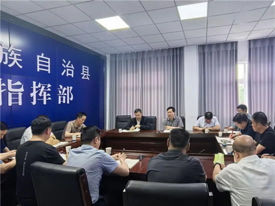 微信图片_2026-06-08_192011_565