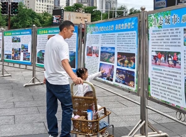 微信图片_2026-06-09_181720_214
