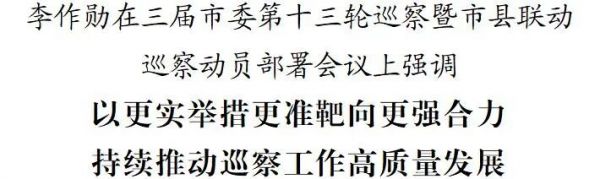 微信图片_2026-06-09_222502_948