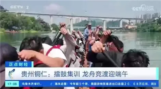 微信图片_20260611092158_3295_2