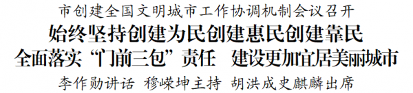 微信图片_2026-06-12_145746_182 微信图片_2026-06-12_145746_182