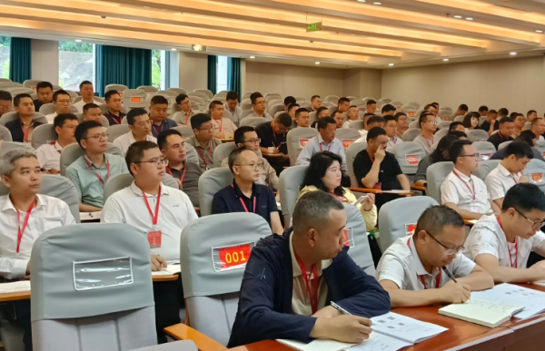 铜仁市举办综治中心规范化建设暨基层社会治理培训班
