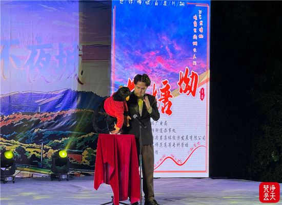 微信图片_2026-06-14_142943_479