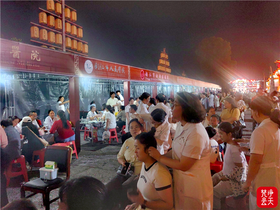 微信图片_2026-06-14_143502_091