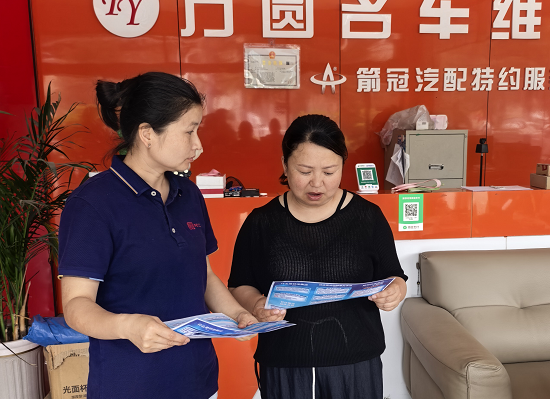 图片8