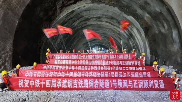 微信图片_2026-06-15_175904_147