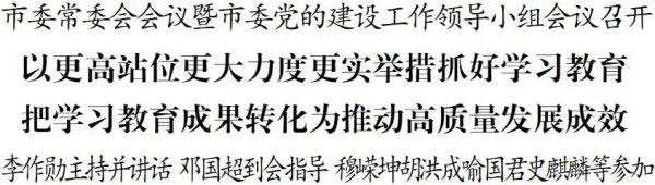 微信图片_2026-06-15_215917_962