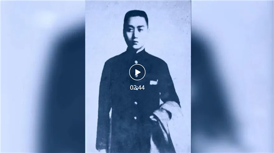 缅怀革命先烈，重温周逸群同志的光辉事迹！