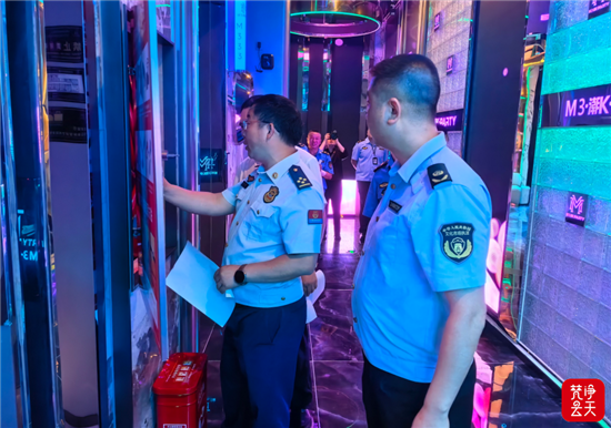印江多部门“夜查”经营场所筑牢消防安全防线