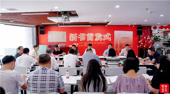 微信图片_2026-06-17_172339_773