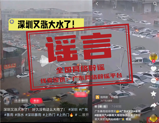 微信图片_2026-06-17_224115_587