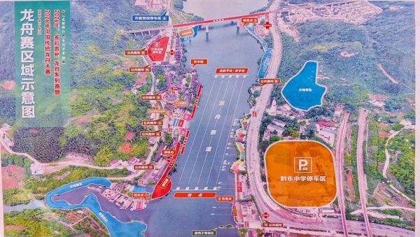 微信图片_2026-06-18_092942_379