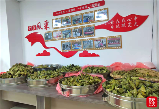 微信图片_2026-06-20_095914_165