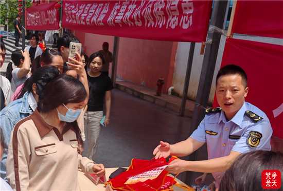 微信图片_2026-06-20_101139_972