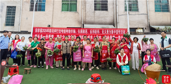 微信图片_2026-06-20_102903_985