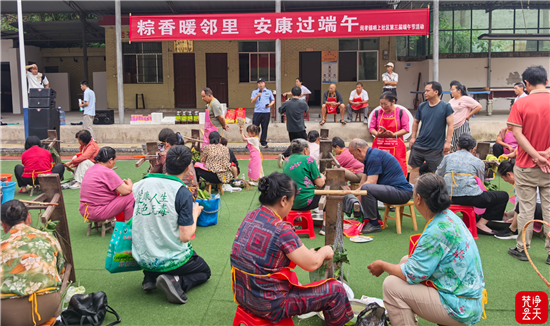 微信图片_2026-06-20_102913_101