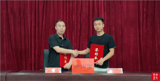 微信图片_2026-06-20_103609_005