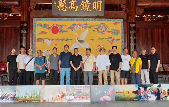 网络中国节·端午| 光影留韵话端午!铜仁市2026年文化和自然遗产摄影展启幕