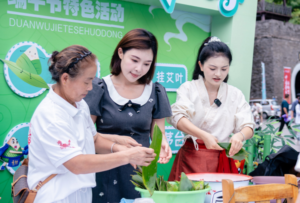 【网络中国节·端午】 铜仁：乐享端午假期