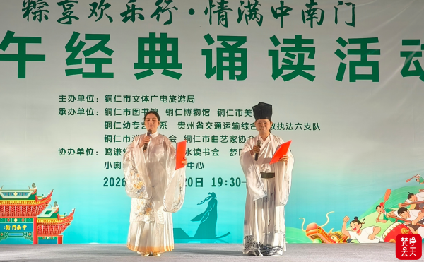 微信图片_2026-06-21_203534_327