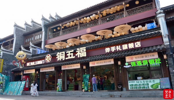 微信图片_2026-06-21_203909_775