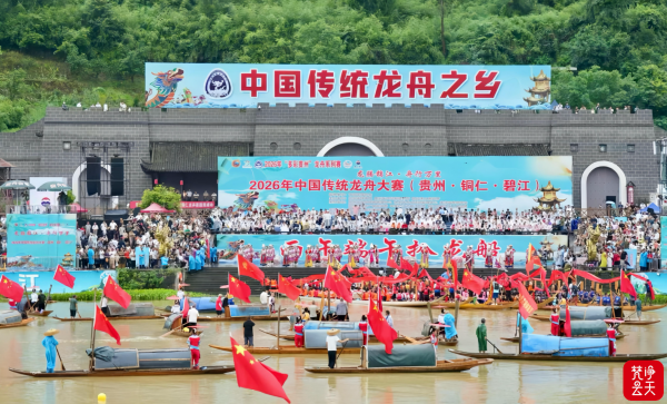 微信图片_2026-06-21_203923_314